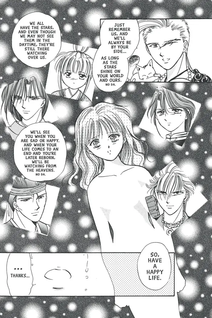 Fushigi Yuugi Chapter 77 image 18_optimized